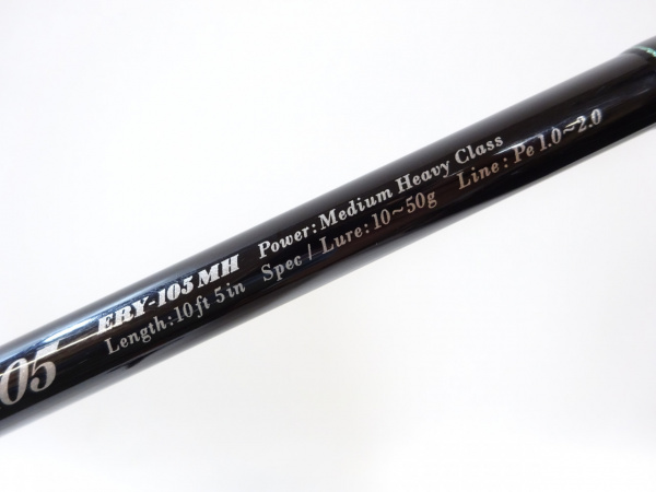 アーリー １０５　ＥＲＹ－１０５ＭＨ